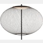 NR2 Floor Lamp