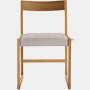 Matera Dining Chair - Side Chair