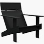 Lollygagger Lounge Chair Lollygagger Lounge Chair