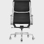 Eames Soft Pad Executive Chair