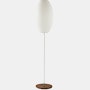 Nelson Cigar Lotus Floor Lamp