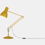 Type 75 Desk Lamp