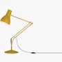 Type 75 Desk Lamp Type 75 Desk Lamp