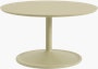 Soft Coffee Table Small in Beige Green