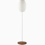 Nelson Cigar Lotus Floor Lamp Nelson Cigar Lotus Floor Lamp, Walnut