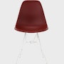 Eames Recycled Molded Plastic Side Chair