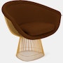 Platner Lounge Chair - Gold,  Cato,  Brown