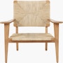 F-Chair Outdoor Lounge F-Chair Outdoor Lounge