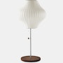 Nelson Pear Lotus Table Lamp