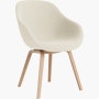 About A Chair 123 Armchair About A Chair 123 Armchair