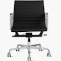 Eames Aluminum Group Chair Eames Aluminum Group Chair, Management