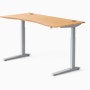 Jarvis Bamboo Standing Desk Jarvis Bamboo Standing Desk, Contour