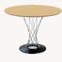 Cyclone Dining Table 42
