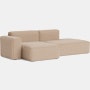Mags SL Sectional Chaise - Left, Flamiber, J7 Carne