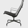 Eames Aluminum Lounge Chair - Outdoor