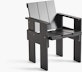 Crate Dining Chair - Black