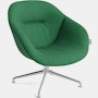 AAL 81 Swivel Chair, Low Back - Soft, Metaphor, Gremolata, Polished Aluminum