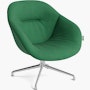 About A Lounge 81 Swivel Chair, Low Back About A Lounge 81 Swivel Chair, Low Back