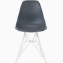 Eames Molded Plastic Side Chair Eames Molded Plastic Side Chair