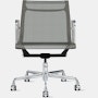 Eames Aluminum Group Management Chair