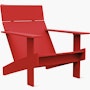 Lollygagger Lounge Chair Lollygagger Lounge Chair