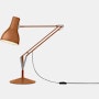 Type 75 Task Lamp