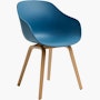 About A Chair 222 Armchair 2.0 About A Chair 222 Armchair 2.0