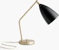 Grasshopper Table Lamp