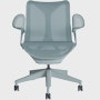 Cosm Task Chair Low Back Leaf Arm
