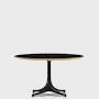Nelson Pedestal Coffee Table