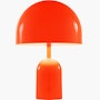 Bell Portable Lamp Bell Portable Lamp