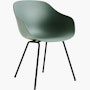About A Chair 226 Armchair 2.0 About A Chair 226 Armchair 2.0