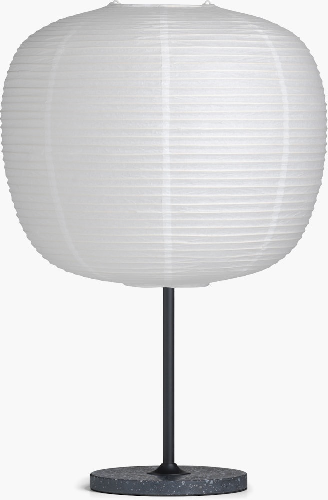 Common Table Lamp
