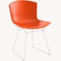 Bertoia Molded Shell Side Chair