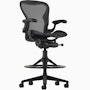 Aeron Stool Aeron Stool