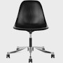 Eames Molded Wood Task Side Chair