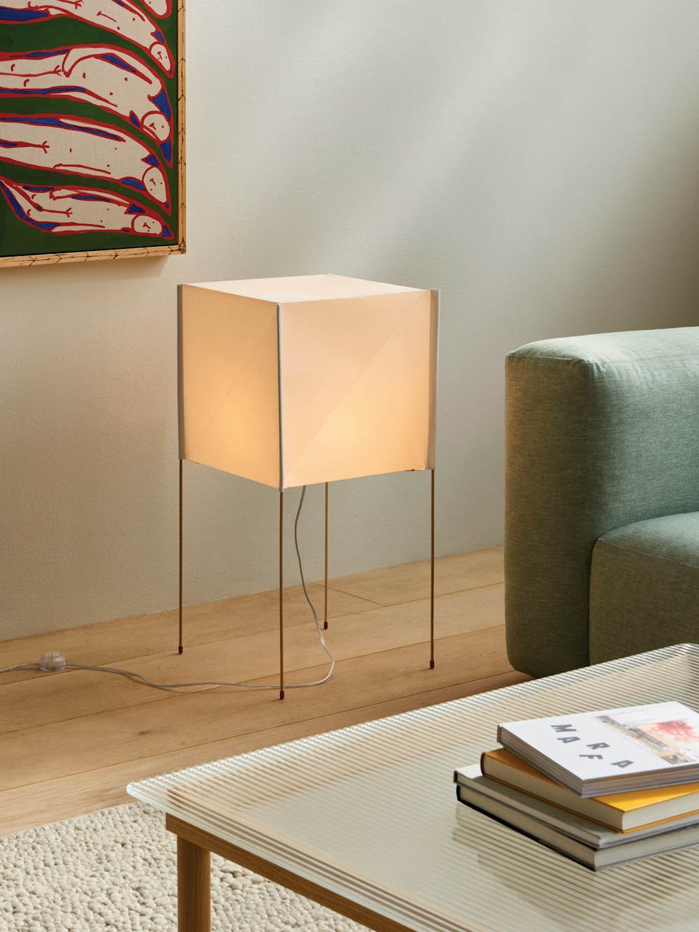 Paper Cube Floor Lamp