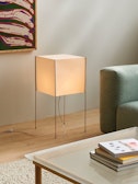 Paper Cube Floor Lamp