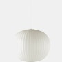 Nelson Ball Pendant Lamp