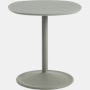 Soft Side Table - Rounded Square 18.9",  17.7,  Dusty Green / Dusty Green, "