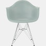 Eames Recycled Molded Plastic Armchair