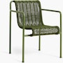 Palissade Cord Dining Armchair Palissade Cord Dining Armchair