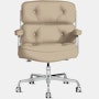 Eames Executive Chair