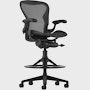 Aeron Stool in Onyx with Zonal Support, Tilt Limiter, Seat Angle and adjustable arms
