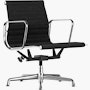 Eames Aluminum Group Chair Eames Aluminum Group Chair, Management