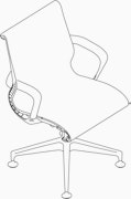 Setu Side Chair