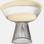 Platner Armchair
