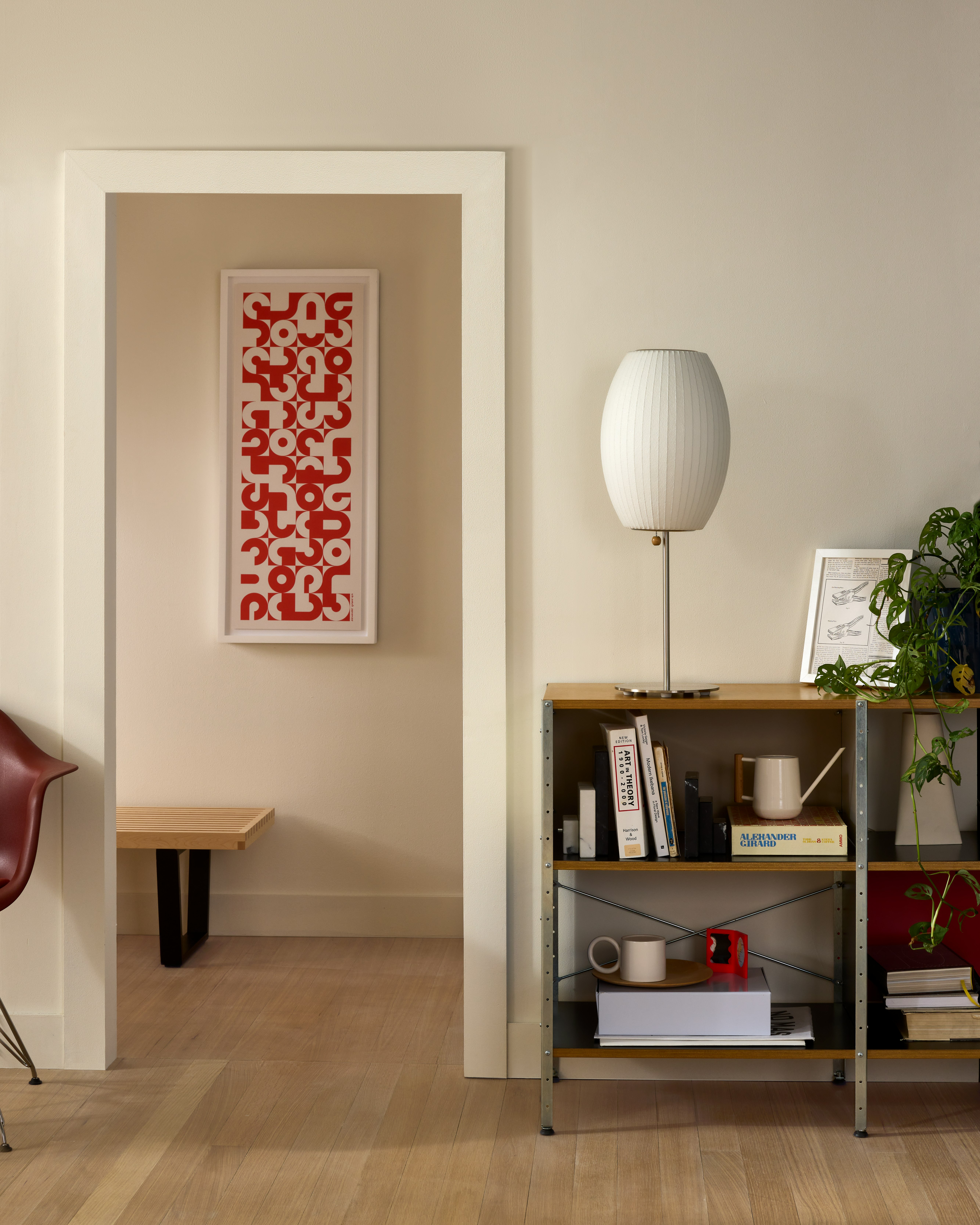 Nelson Cigar Lotus Table Lamp