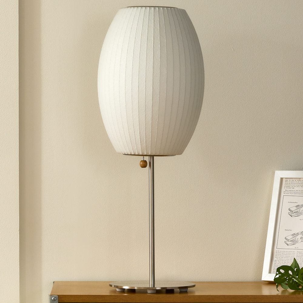Nelson Cigar Lotus Table Lamp