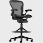 Aeron Stool in Onyx with Zonal Support, Standard Tilt and stationary arms